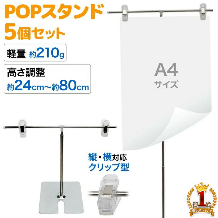 OSAMU メール便対応 W150mm×H150mm 「 男子トイレ」お手洗いtoilet トイレ男子 男性 紳士 MEN トイレ TOILET お手洗い お手洗 ネーム 施設 室名 トイレマーク トイレサイン 看板 標識 表示 サイン ピクト マーク イラスト 案内 誘導 ラベル 外国語 英語 TOI-204