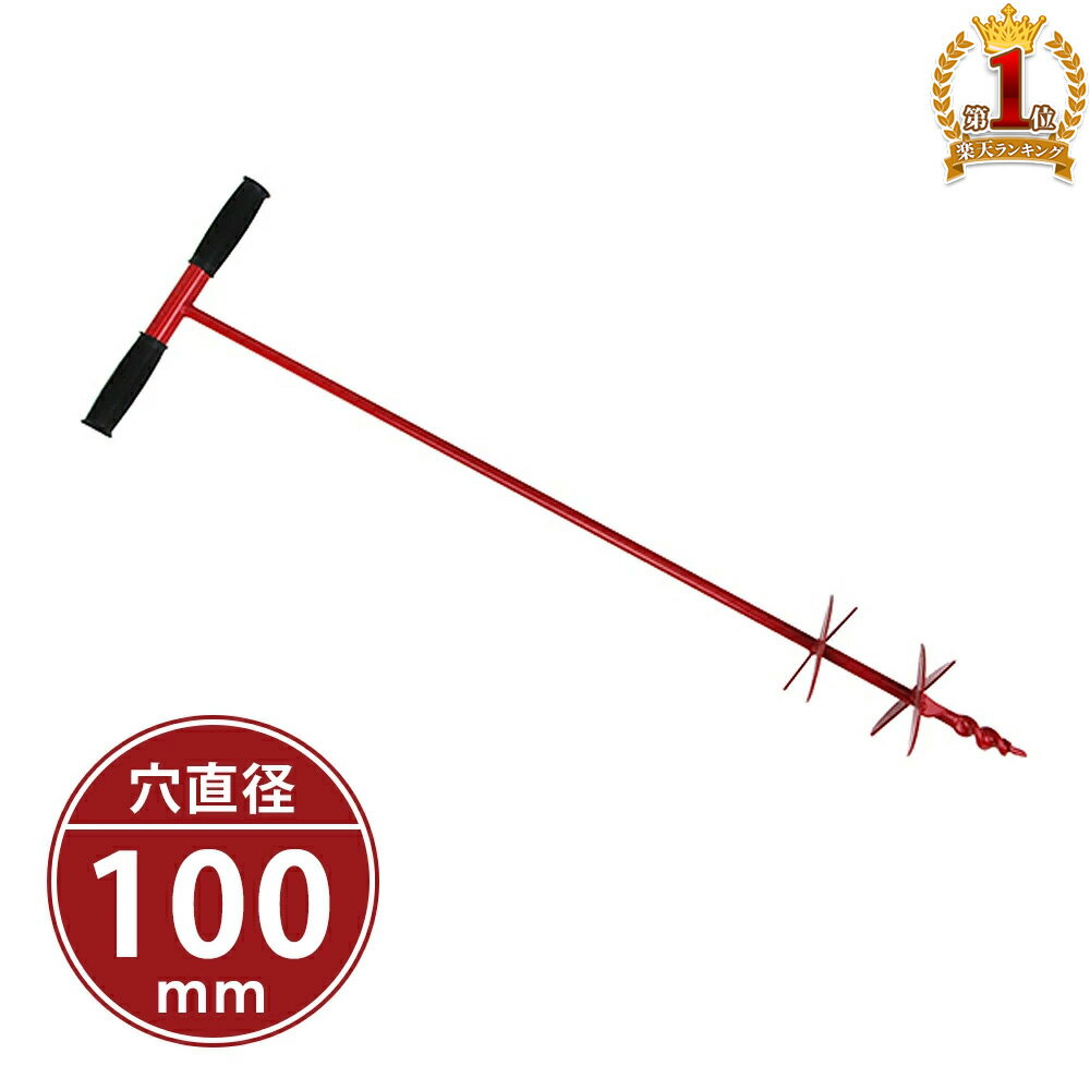  ѷ귡 귡굡 귡 100mm 100MM ѷ귡    Ǥ ž  ǥ˥ å ॰å 餻  ñ 󤿤 ǥ˥ ǥ˥  ڹ ̵