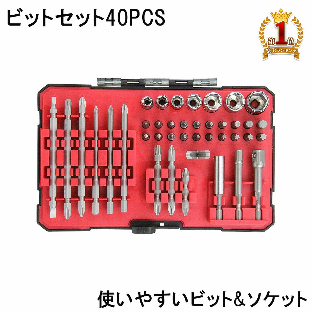 マキタ A-67511 ツイスト・トーションビットスリム65mm(マグネット付) ＋2×65mm (3本入) ◇