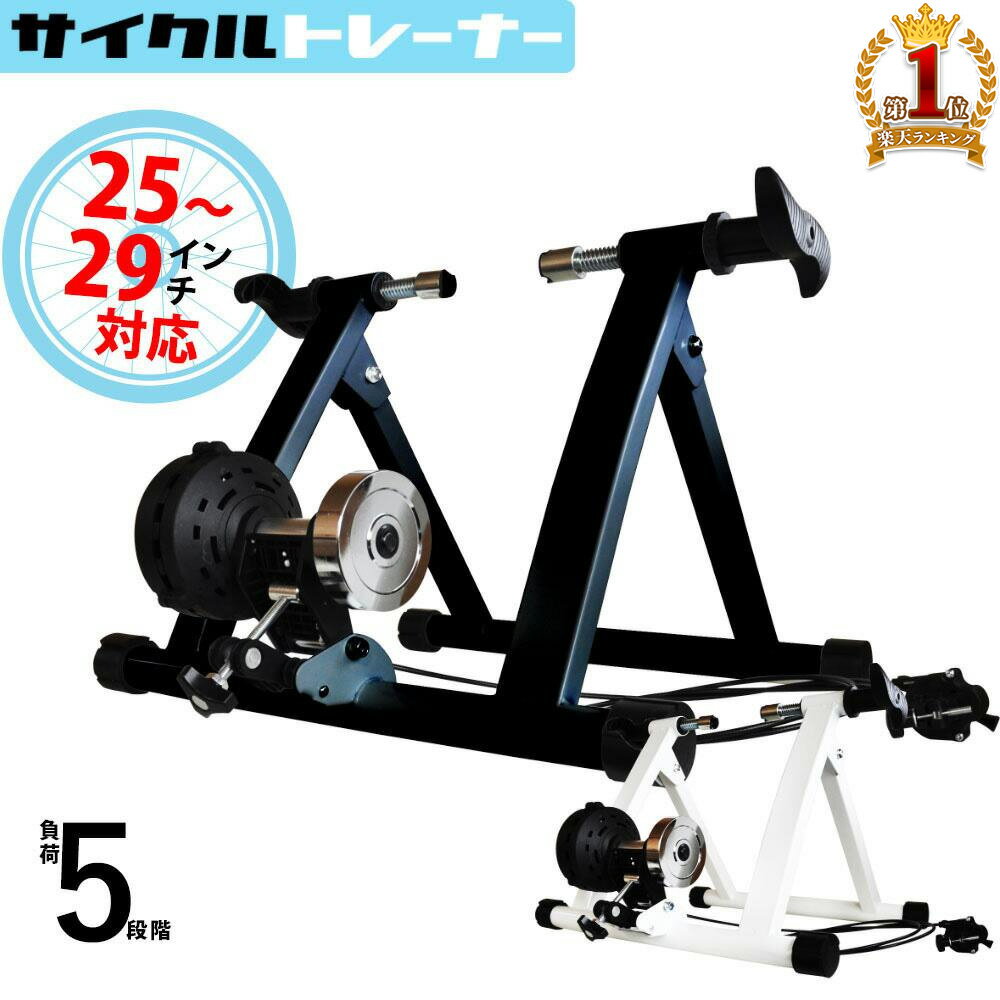 Wahoo (ワフー) KICKR BIKE SHIFT WFBIKE2 トレーナー