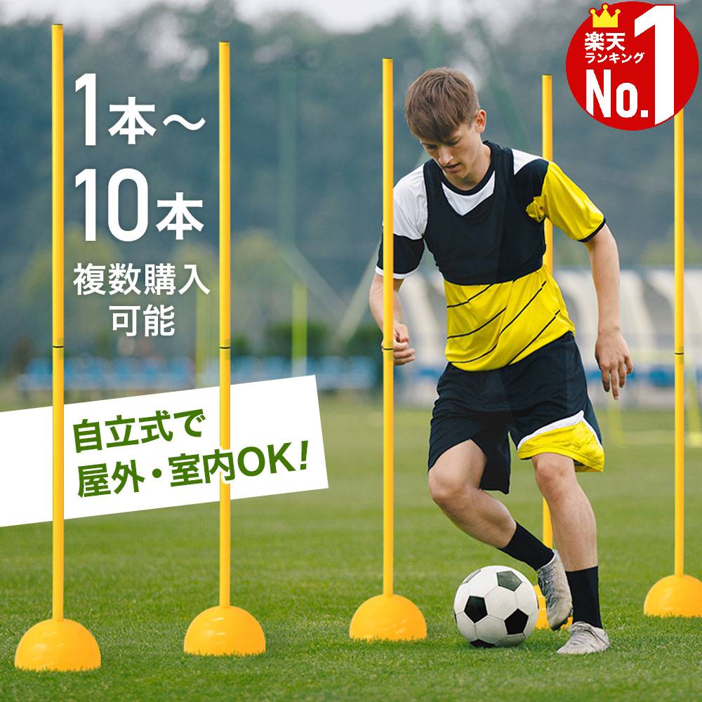 【おすすめ・人気】MIKASA（ミカサ）アクセサリー サッカー作戦盤 【SBF】|安い 激安 格安