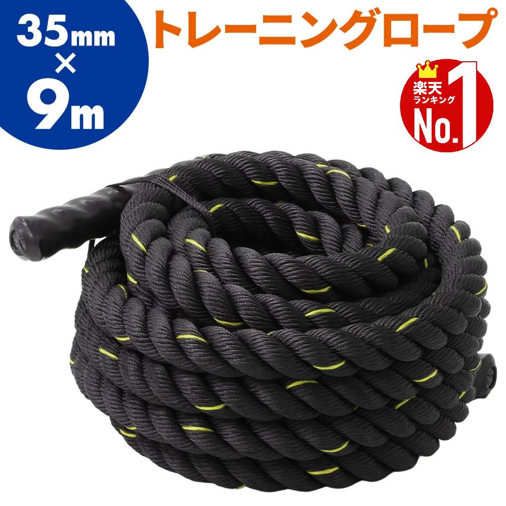 TRX XD Kevlar メディシンボール 10インチ7.2kg 【正規品】 [TRX] フィットネス トレーニング