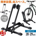 TOPEAK トピーク スイングアップ バイクホルダー TOD05000