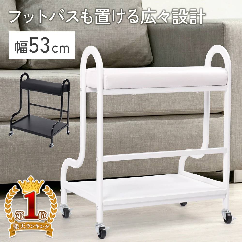 楽天市場】ネイル フットバス 足浴器の通販