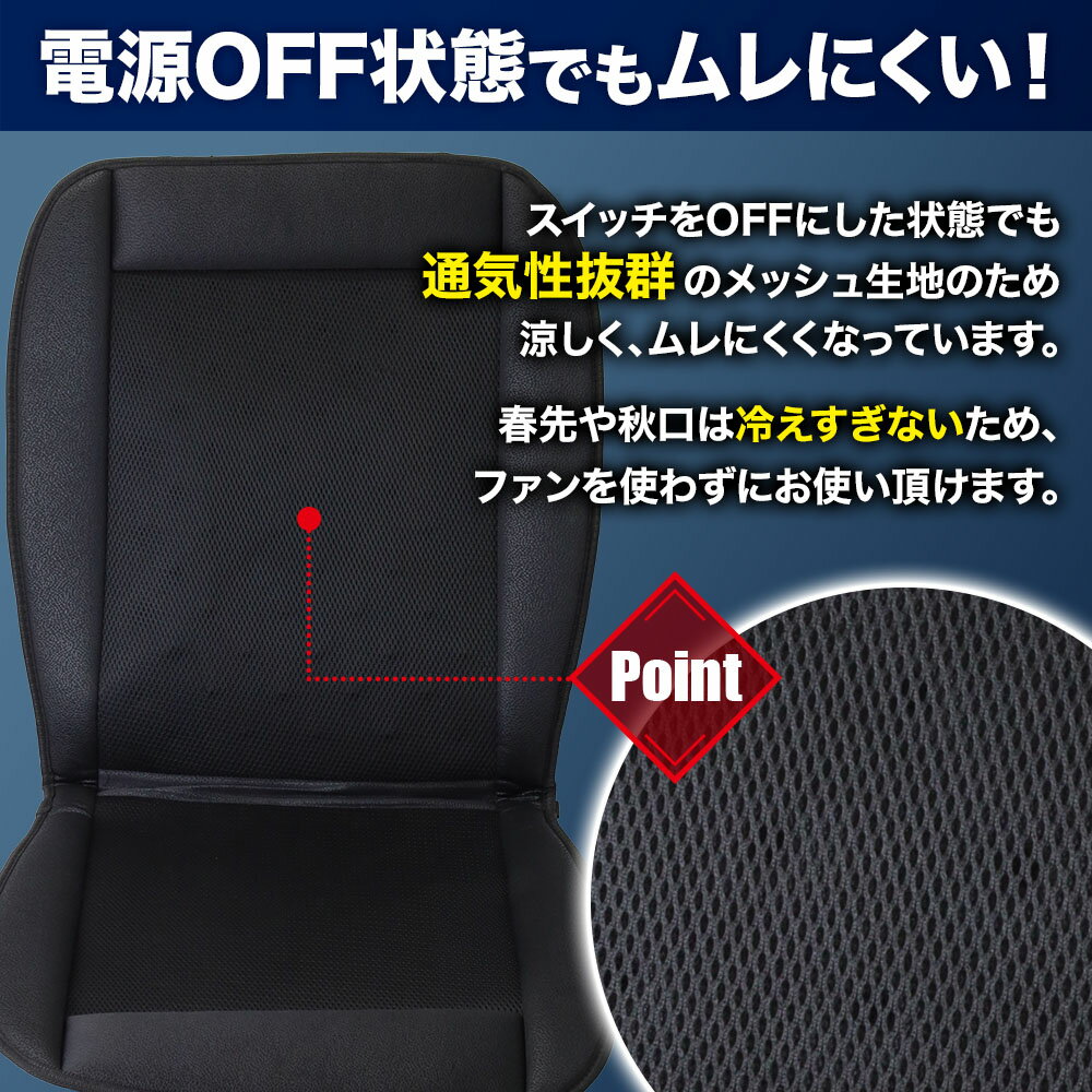 車 ドライブシートの黒歴史について紹介しておく