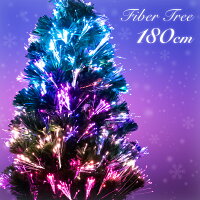 クリスマスツリー 180cm 北欧 スリム オーナメント おしゃれ 緑 ファイバーツリー led ライト 光 装飾 グリーン クリスマス ツリー 飾り 光ファイバー イルミネーション ledライト 北欧風