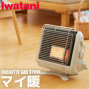 カセットガスストーブ｜電源なし、キャンプ、アウトドアの防寒におすすめの暖房器具は？