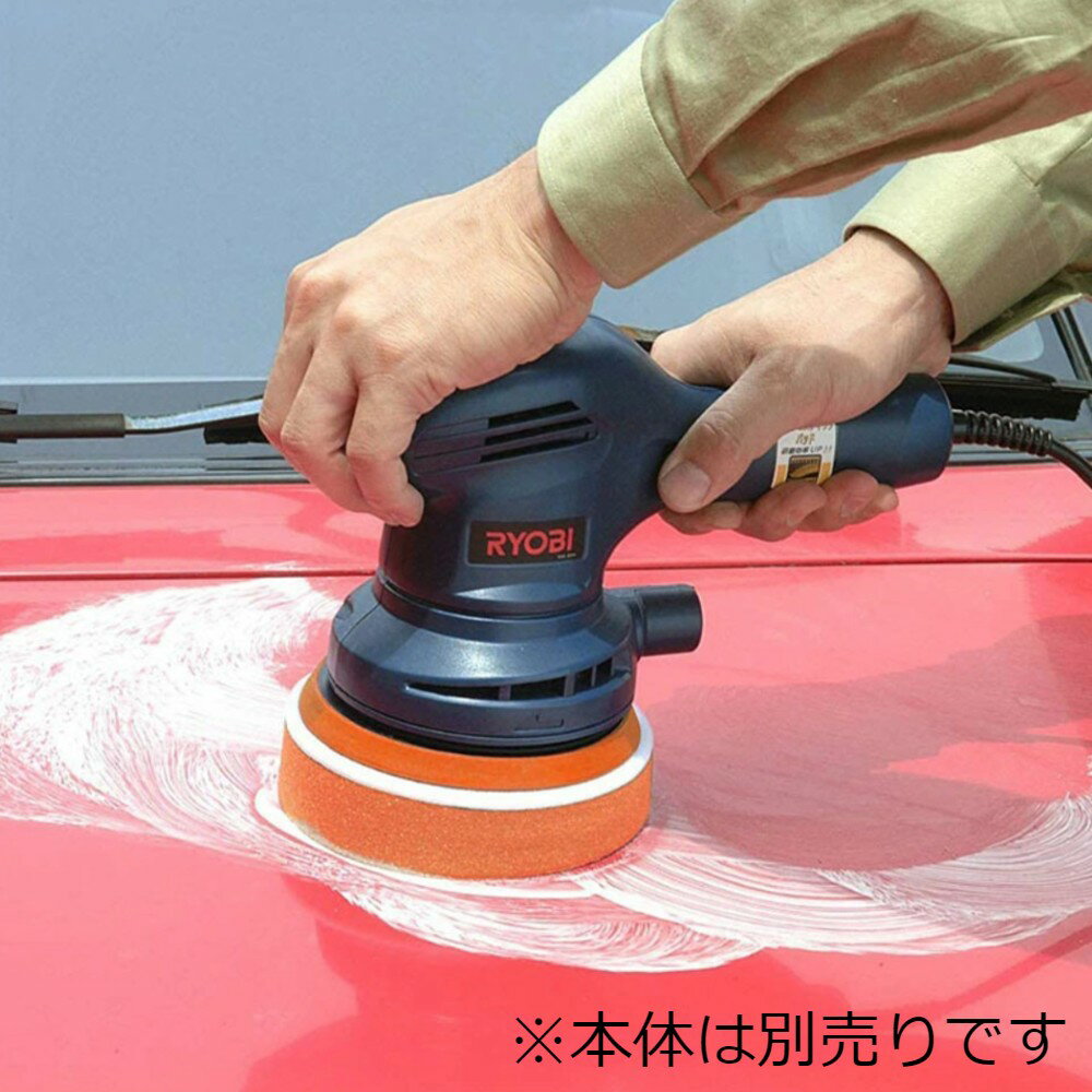 ������50��OFF�Υ���󥹡�8��10������ �� ��������Ź �� ������ KYOCERA �ݥ�å��󥰥��ݥ� 125mm �ޥ��å��� RSE-1250 BRSE-1800 APED130KT �б� �ؤ����ݥ� ������ݥ�å��㡼 ��������ݥ�å��㡼 �ݥ�å��㡼 ��ư�� ���� �ܹ� ���� �᤭ diy ��ư����