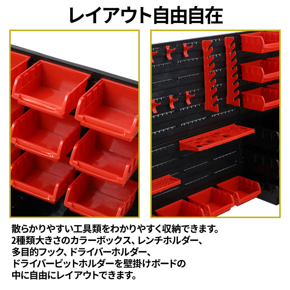 ������50%OFF�����+5�󥯡��ݥ��8��10������ �ѡ��ĥ����� ���� �ѡ��ĥȥ쥤 �ѡ��ĥȥ졼 �ѡ��ĥܥå��� ���� ��Ǽ ��Ǽ������ ��Ǽ�ܥå��� �ġ���ܥå��� ����Ȣ ���� �ѡ��ĥ���ӥͥå� ���� �ȥ졼 Ȣ ��ʪ���� ��ǼȢ �ɳݤ� ��ʪ����ӥͥå� ����ƥ�