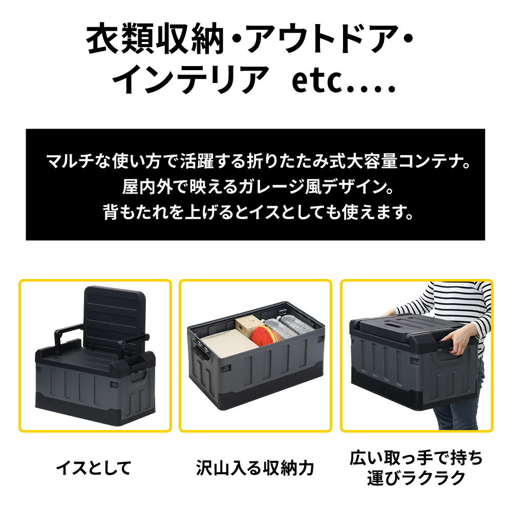 ������50��OFF�Υ���󥹡�8��10������ ����ƥʥܥå��� ���դ� ���� �ޤꤿ���� ������� �����ȥɥ� ��Ǽ ������ ����ƥ� �ܥå��� �緿 ���� Ƨ���� �礭�� ��ǼBOX �ޤꤿ���߼� ��Ǽ�ܥå��� ����ƥ�box Ȣ �������� ���դ� ���ñۤ� �Ѳٽ� 110kg �ػ�