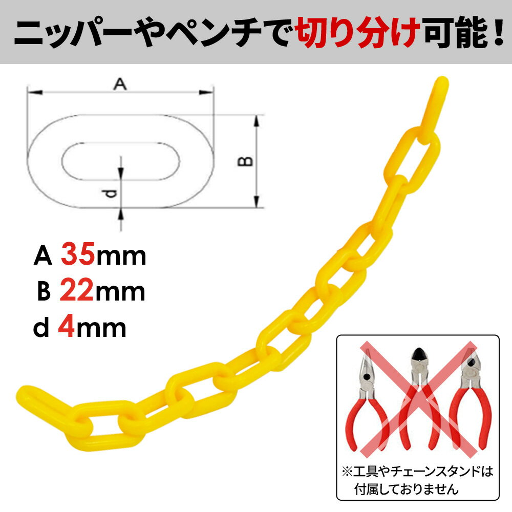 ������50%OFF�����+10�󥯡��ݥ��8��10������ �ץ饹���å��������� 50m �������� Ĺ�� ���å� ��ǽ ��Ĺ��ǽ �ץ�������� �ץ饹���å� �������� �ե��� ��������ݡ��� ������������� �ץ饹���å��� �ֻ��ڤ� ���� ��־� �������� ������ Ÿ���� �ݡ���