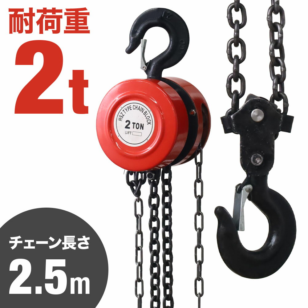 □予約5月中旬前後発送予定□ ドラム缶リフター ドラム缶 吊り具 1000kg 1t 0.5m スリング、吊具 ドラムリフター B294 : Garage.com - 通販 - Yahoo!ショッピング チェーンスリング、5Ton-16Tonx1-4M 4 脚 4 爪チェーンリフタードラムリフタークランプバケットバレルオイルタンク缶チ