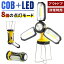 ֥󥿥 LED led   Ӽ  饤 ɥ饤 ¿ǽ ޤꤿ߼ ޤ   ⵱ Ĵǽ cob led 270롼 ȥɥ  л  С٥塼 ɺ ۵   뤤 ̵פ򸫤