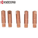 最大2000円OFFクーポン有★ 【 正規代理店 】 京セラ 極細チップ RP-618 リョービ KYOCERA RYOBI