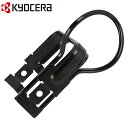 【 正規代理店 】 京セラ リョービ カラビナフック 1セット KYOCERA RYOBI