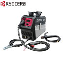 【 正規代理店 】 京セラ 半自動溶接機 ASDW80 リョービ KYOCERA RYOBI