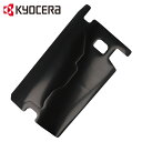 【 正規代理店 】 京セラ KYOCERA スライドシート AW470ED 電子内装丸ノコ用 リョービ RYOBI