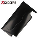 【 正規代理店 】 京セラ KYOCERA スライドシート AW573ED 電子丸ノコ用 リョービ RYOBI