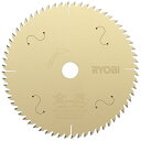 【200円OFF★LINE友だち限定】 【 正規代理店 】 京セラ KYOCERA 草刈り機 替刃 チップソー 金匠 レーザースリットチップソー 165x20m...