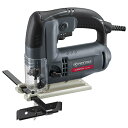 【 正規代理店 】 リョービ 京セラ RYOBI ジグソー AJ650VDL 電動ジグソー 電動のこぎり 金工 木工 切断 電動チェーンソー のこぎり 電動ノコギリ 電動工具 工具 DIY