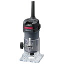 【50%クーポン★19日20時~1枚限定】 【 正規代理店 】 リョービ 京セラ RYOBI トリマー ATR51 トリマ 電動トリマー トリマビットセット付 溝切り 面取り 溝切 円加工 トリミング 木材 加工 切削 作業 電動工具 工具 DIY