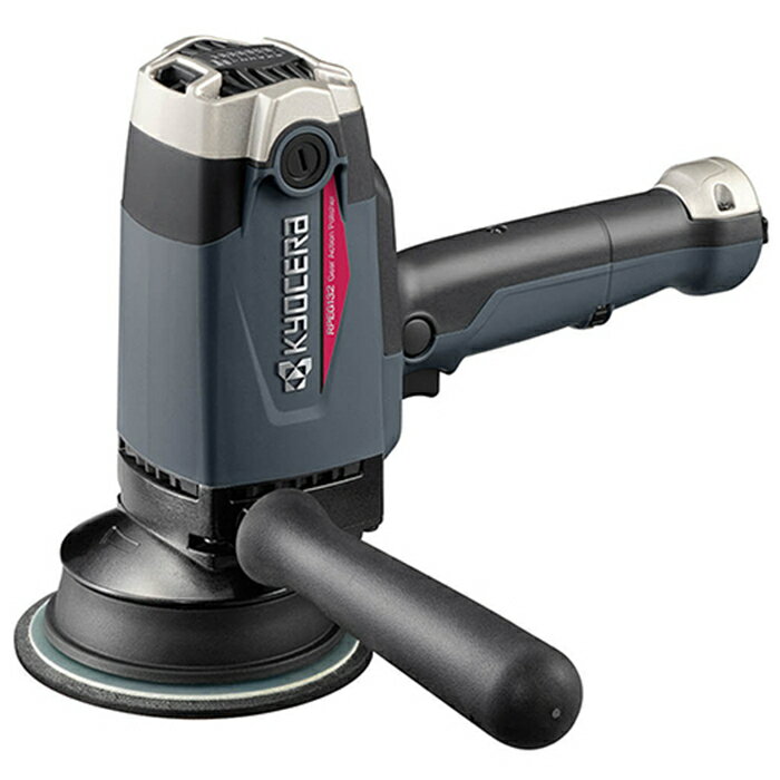 【最大2000円クーポン有★12/1〜6迄】 京セラ ポリッシャー(脱着式) RPEG132 コードナシ