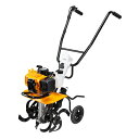 【50人に1人半額!!25日限定】 【 正規代理店 】 リョービ 京セラ RYOBI エンジン耕うん機 RCVK-4300 耕運機 農業機械 農作業 耕運機 耕...