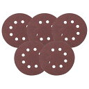 【50人に1人半額!!14〜15日限定】 【 正規代理店 】 リョービ ディスクペーパーMG400番 5マイ 125mm