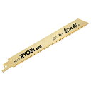 クーポンで【半額!!】4日20時〜1名限定 【 正規代理店 】 リョービ レシプロソー刃 竹用短尺細目 No.87 1本