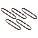 【50%クーポン★19日20時〜1枚限定】 【 正規代理店 】 リョービ RYOBI BY用エンドレスベルト400 5枚
