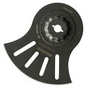 【 正規代理店 】 京セラ マルチツールブレード MTB-0003