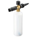 【 正規代理店 】 リョービ バリアブル泡ノズル タンクヨウリョウ750mL