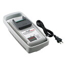【 正規代理店 】 京セラ 充電器 BC-2500L