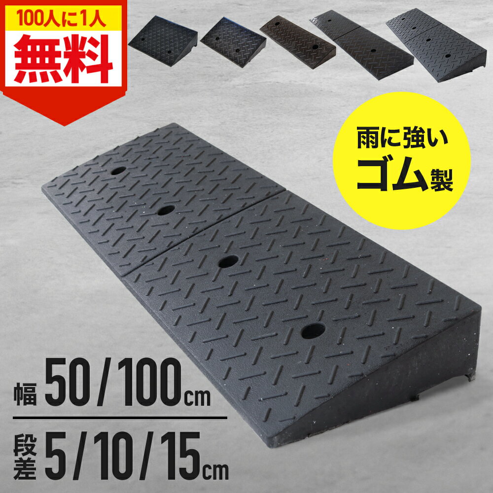 etcetera㤨֡0ߤΥ!!100ʬ12020 ʺå ʺץ졼 5cm 10cm 15cm  50cm 100cm ʺ     ʺ   ץ졼 ƥå ־ ư ؾ ž ָ  ְػ  ƻü   ξ פβǤʤ1,980ߤˤʤޤ