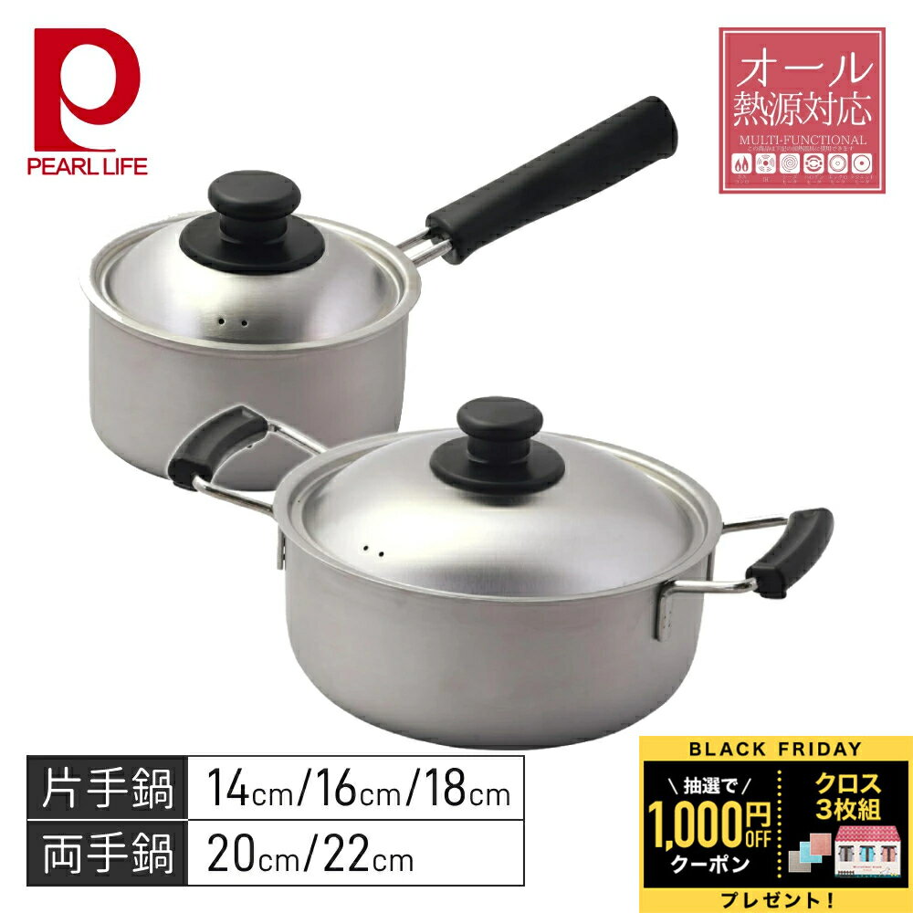 etcetera㤨֡0ߤΥ!!100ʬ12020 Ҽ ξ ƥ쥹 14cm 16cm 18cm 20cm 22cm  ƥ쥹  ih  б ihб  б Ĥ   ü ѡ°  ʤ ʪ 졼 ѥ  觤Ǥ ʨפβǤʤ2,350ߤˤʤޤ