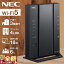 ֡Ψ1/2ʬݥȤäƤ4/30ޤǡ  wifi 롼 nec ̵lan롼 NEC PA-WG2600HS2 ̵LAN롼 ̵lan 롼 Aterm WG2600HS2 åȥåץʤ Ƶ ̵롼 Wifi롼 ®Wi-Fi ® Wi-Fi ͭLANפ򸫤