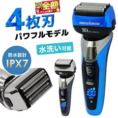 https://thumbnail.image.rakuten.co.jp/@0_mall/farson/cabinet/10186845/imgrc0118428199.jpg