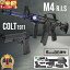 ֡Wڡ̵סۥݥȴԸס4/25 ڥȡϥɥBBơ  ǥ륬  18аʾ bb  M4 R.I.Sǥ Colt 1911ǥ å  ϥɥ 饤ե ȡפ򸫤