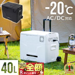 https://thumbnail.image.rakuten.co.jp/@0_mall/farson/cabinet/10186845/imgrc0118439795.jpg