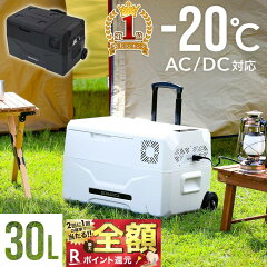 https://thumbnail.image.rakuten.co.jp/@0_mall/farson/cabinet/10186845/imgrc0118527930.jpg