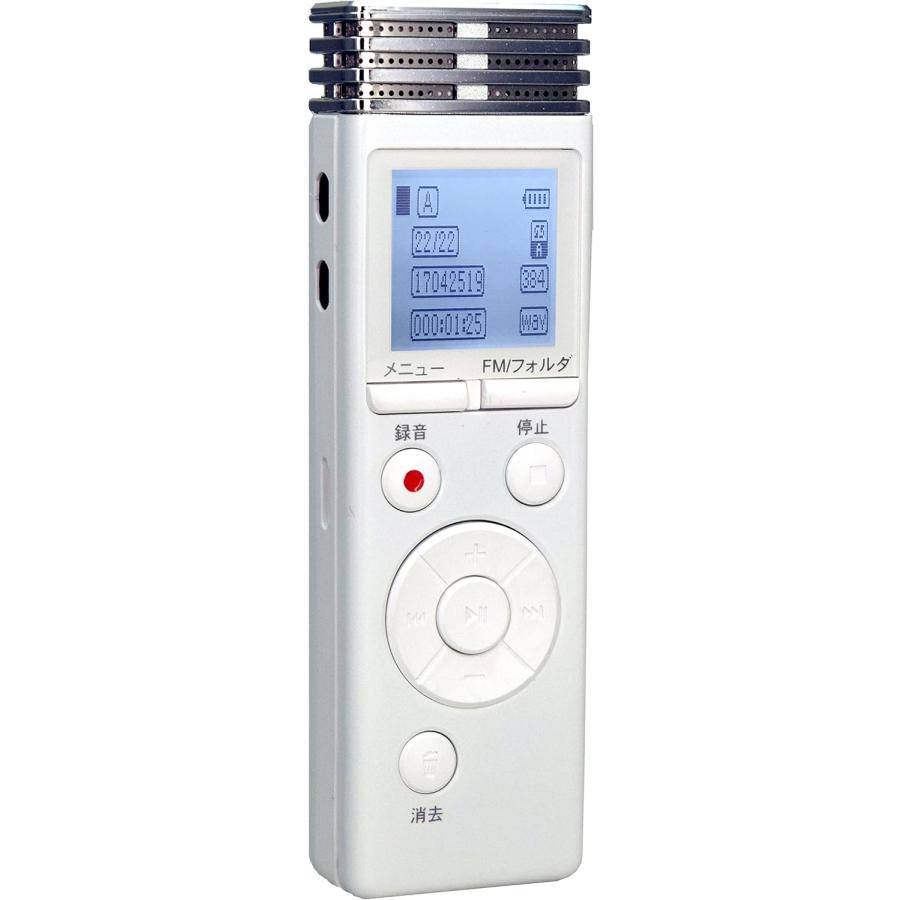 ボイスレコーダー 小型 icレコーダー 8GB 録音機 ワンボタン録音 大容量 長時間録音 Max1 ...