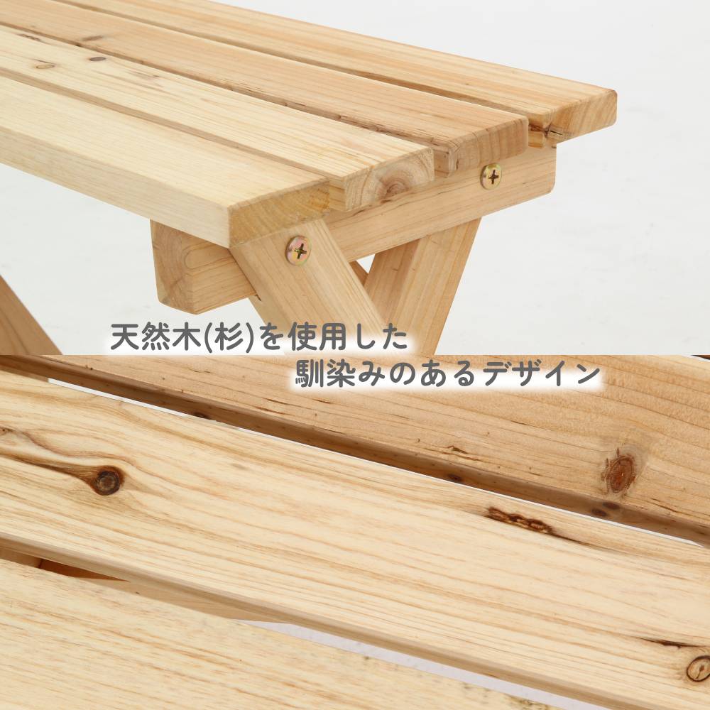 バーベキューテーブル バーベキュー テーブル BBQテーブル BBQ 椅子セット 椅子 ベンチ 屋外 木製 チェアセット べーべキューコンロ コンロ セット ガーデン ガーデンチェア ガーデンテーブルセット 円形 4人 6人 オシャレ 屋外 おしゃれ チェア farson-10007304 etcetera サンプル画像3