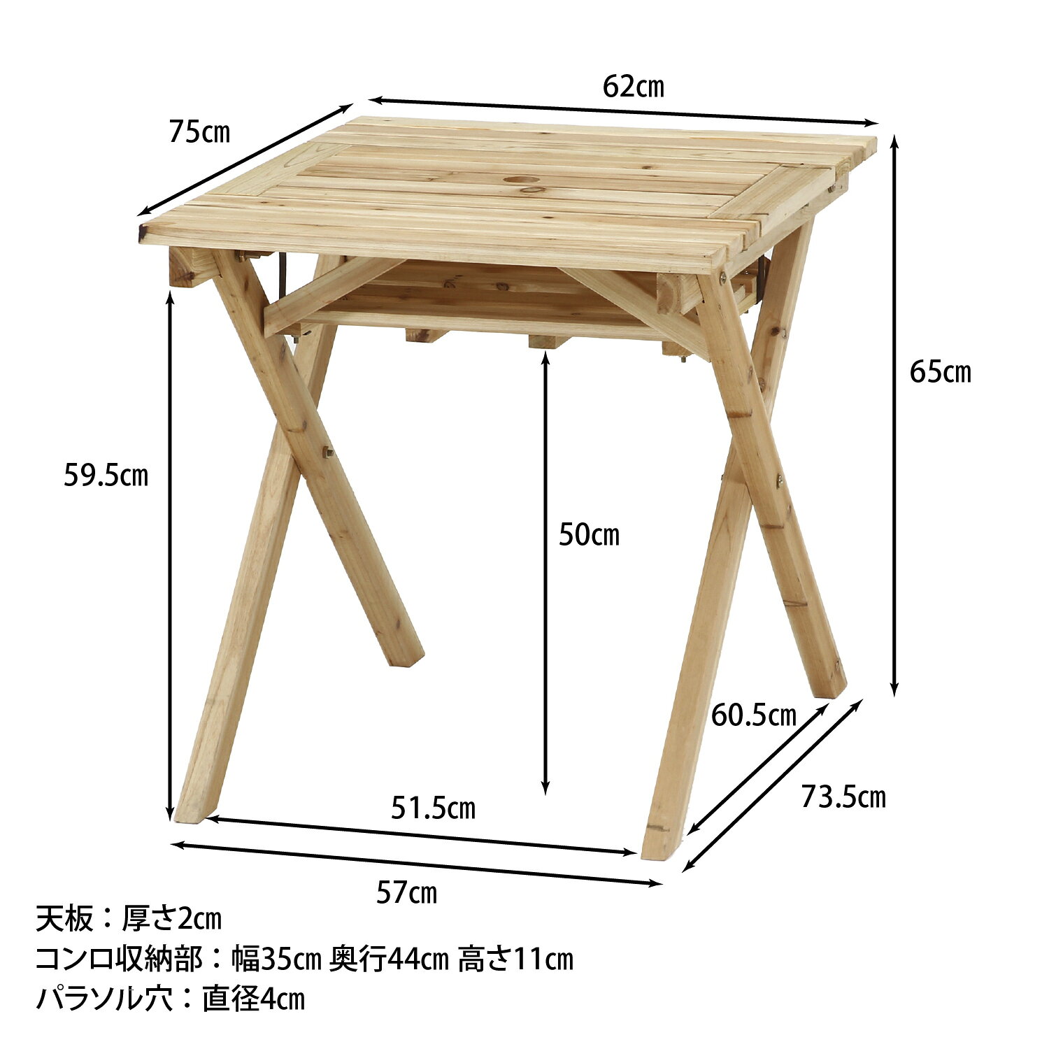 バーベキューテーブル バーベキュー テーブル BBQテーブル BBQ 椅子セット 椅子 ベンチ 屋外 木製 チェアセット べーべキューコンロ コンロ セット ガーデン ガーデンチェア ガーデンテーブルセット 円形 2人 オシャレ 屋外 farson-10007303 etcetera サンプル画像2