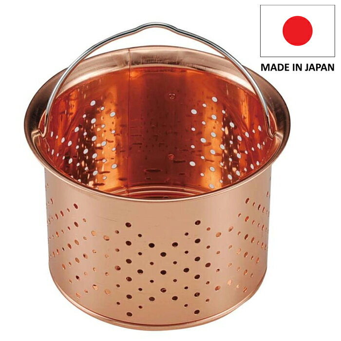 \全品0円のチャンス!!/100分の1抽選で当たる★27日1:59迄 ゴミ受け 排水溝 銅 浅型 日本製 キッチン 排水口 掃除 ぬめり取り 排水口ゴミ受け 純...