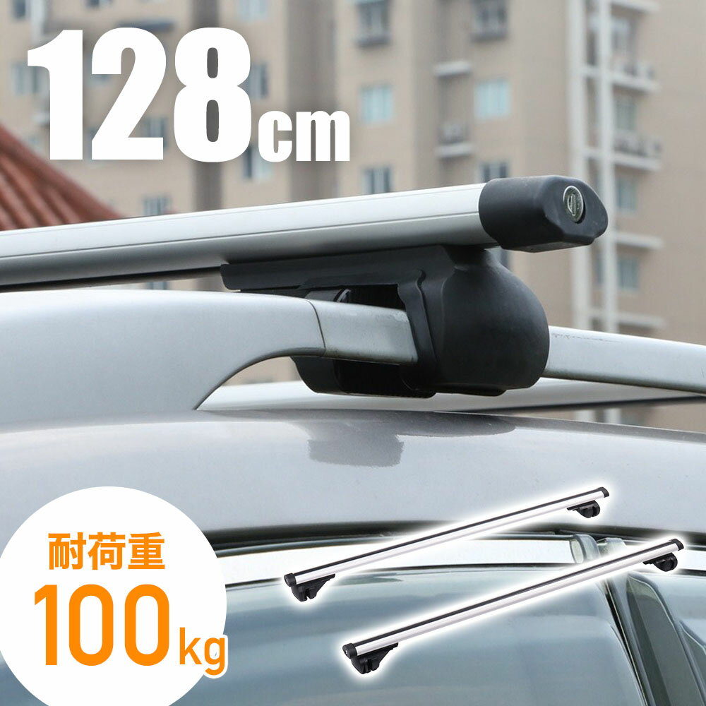 樂天商城 - ベースキャリア 2本 車 ルーフキャリア 固定 パッド キャリアベース 耐荷重100kgカーキャリア 幅調整 幅調整可能 スキー スノーボード 取り付けタイプ カー用品 SUV スノボ SUP 簡単取り付け 収納袋付き 収納袋 収納 積載 簡易サーフボード 調整 ロック式 ロック 盗難防止