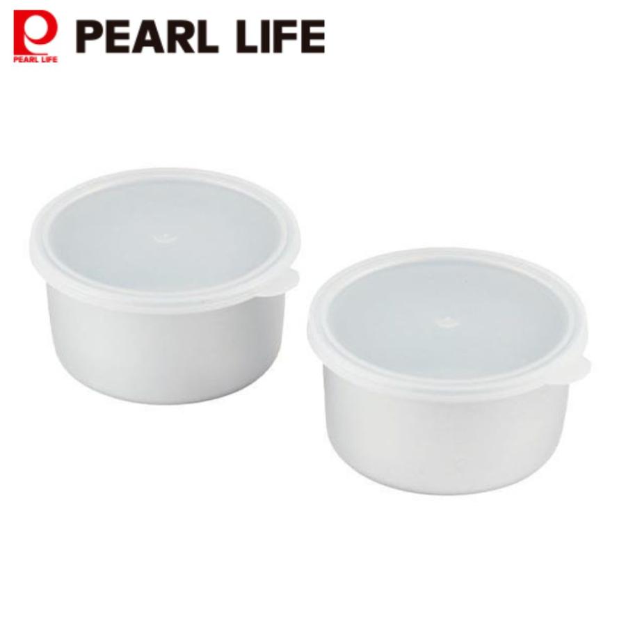 かき氷 器 2個セット 皿 製氷カップ アルミニウム アルミ製 クールズ おうち氷屋さん 冷える 早い 固まる スタッキング 積み重ね 重ねる 収納 コンパクト 蓋 蓋付き フタ パール金属 氷 こおり ジュース シャーベット カキ氷 コオリ アイス 氷菓 2人分 240ml