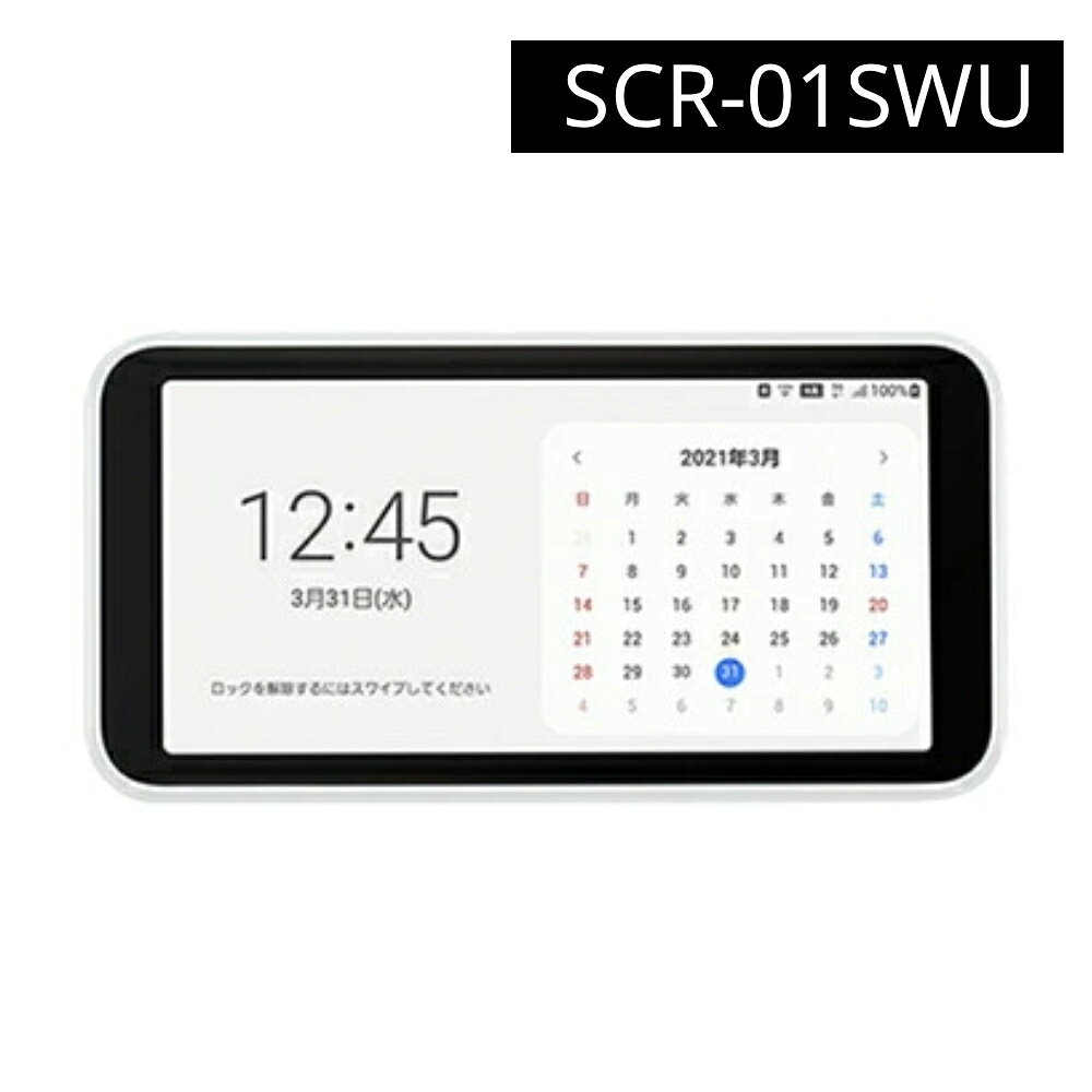 楽天市場】galaxy 5g mobile wi-fi scr01の通販