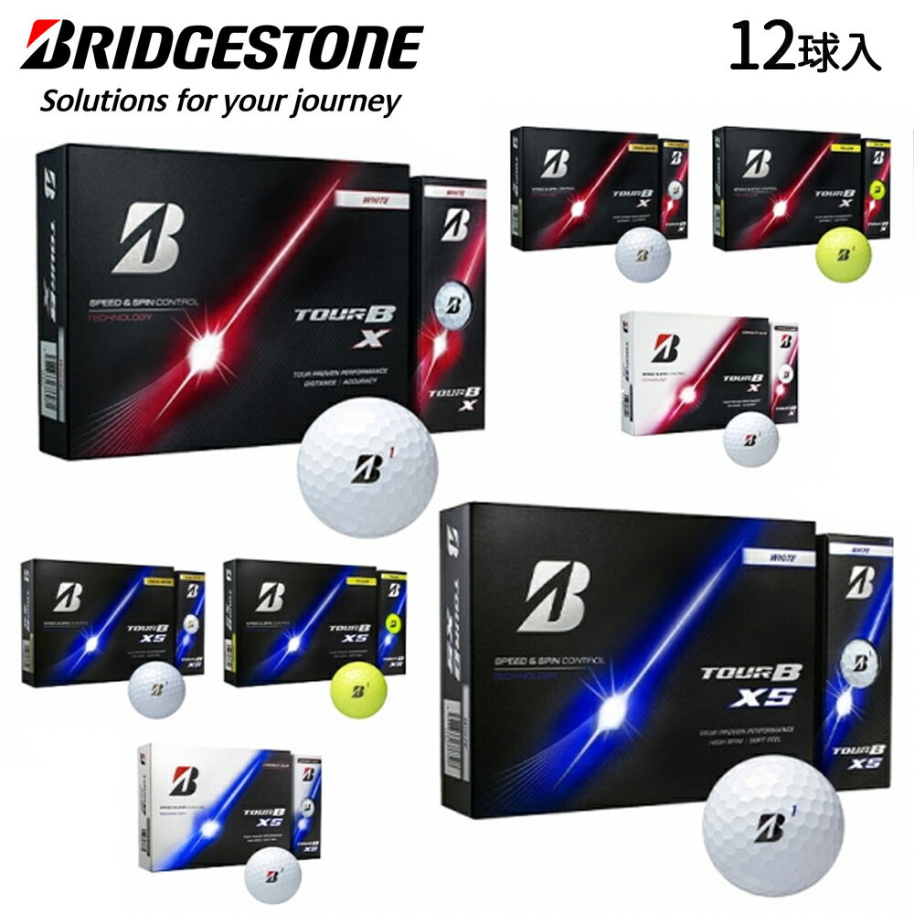 【LINE★300円OFFクーポンあり】 ブリヂストンゴルフボール ブリヂストン ボール tour b xs ゴルフボール ツアーB BRIDGESTONE 25EXTRASOFT 12球 ホワイト イエロー 白 黄色 蛍光色 見やすい ゴルフ ボール 球 日本正規品 ブリヂストンゴルフ Golf 打ちっぱなし