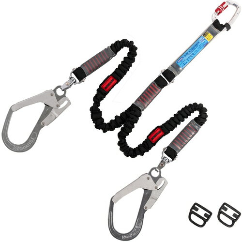 Rakuten - 【1000円OFFクーポン★先着 6/15限定】 藤井電工 ツヨロン TSUYORON ランヤード ツインランヤード フルハーネス用ランヤード 伸縮式ノビロン ツインノビロン 墜落制止用器具 フルハーネス用 フルハーネス 伸縮式 伸縮ロープ式 ブラック 黒 安全帯 ノビロン ハーネス用 ノビ