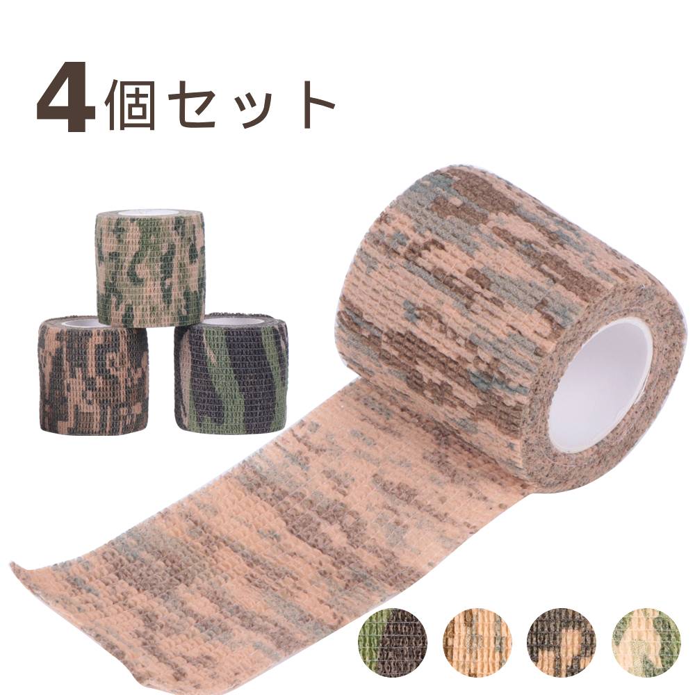 製品画像：27位